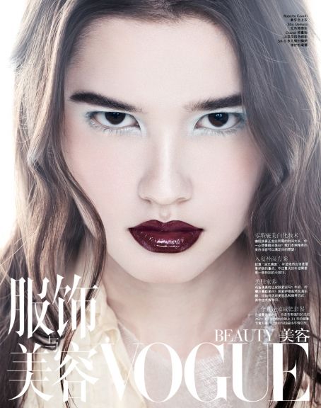 VogueChina_Whiten01_4dd.h576.jpg