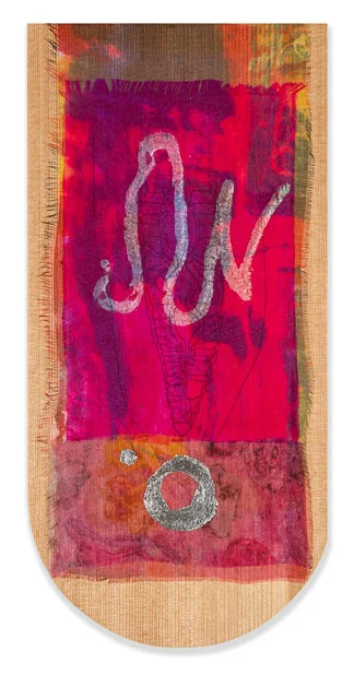 Sacred Hearts IV