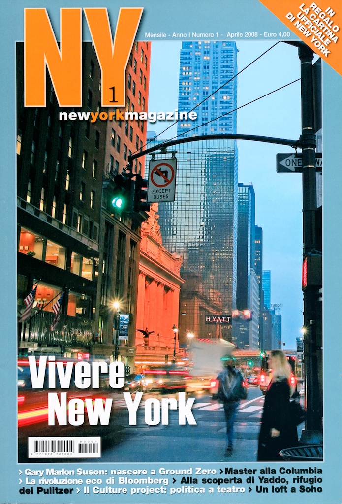NY1New York Mag.Cover Page.jpg