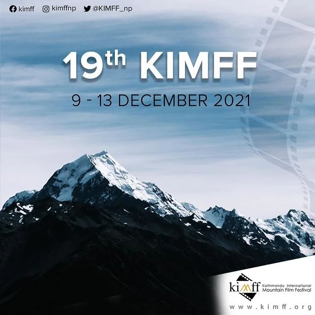 Kathmandu International Film Festival