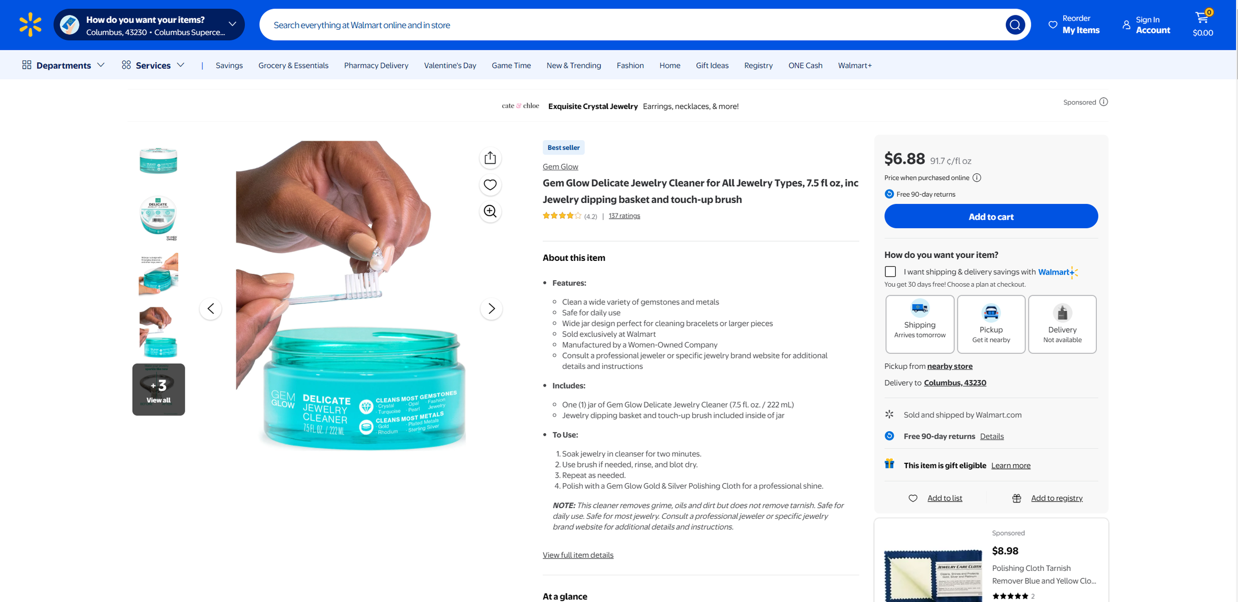 Walmart.com Product Page