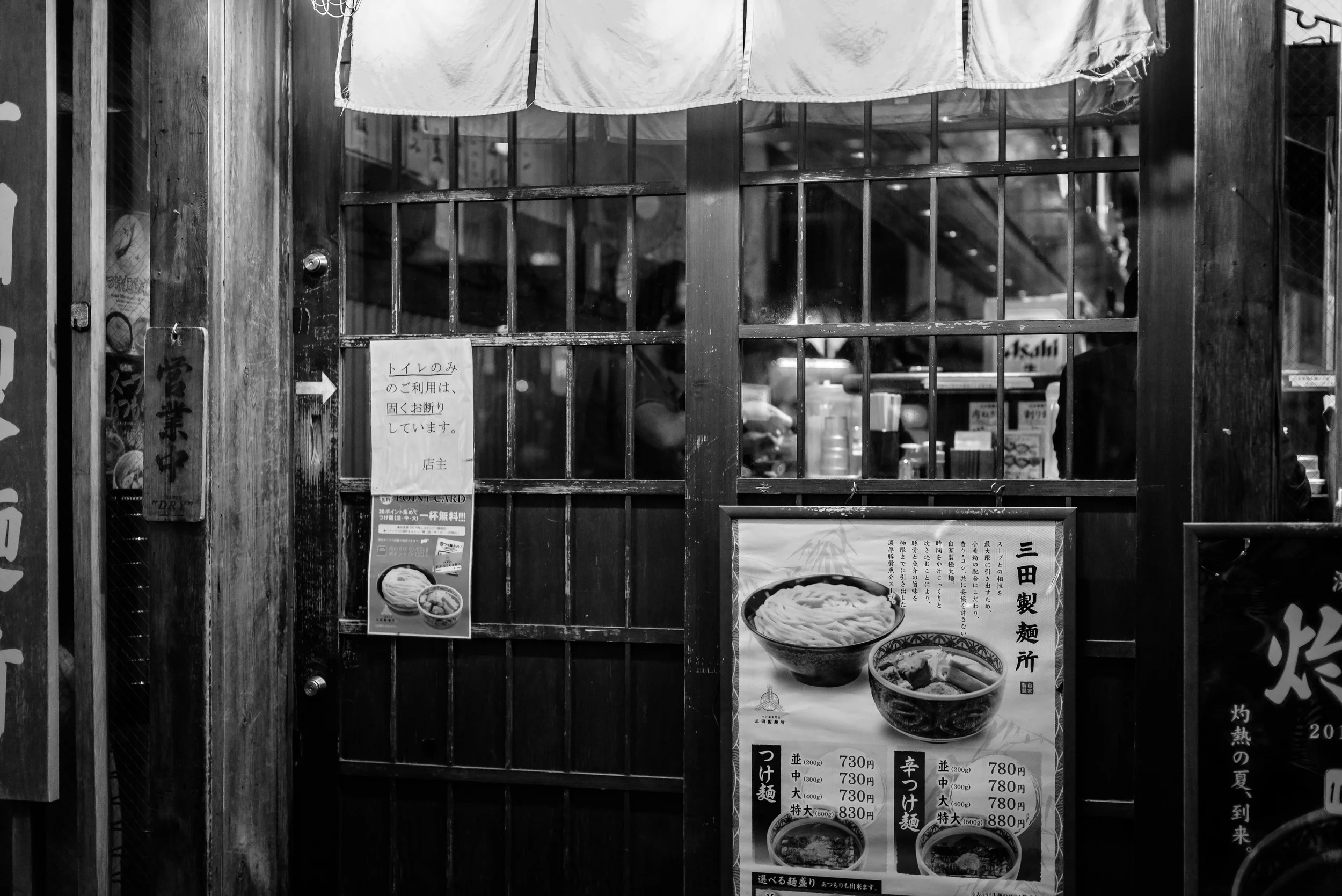 So many restaurants, it was hard to choose WHAT we wanted to eat, much less where.