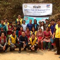 The Rotary Club of New Road City Kathmandu 