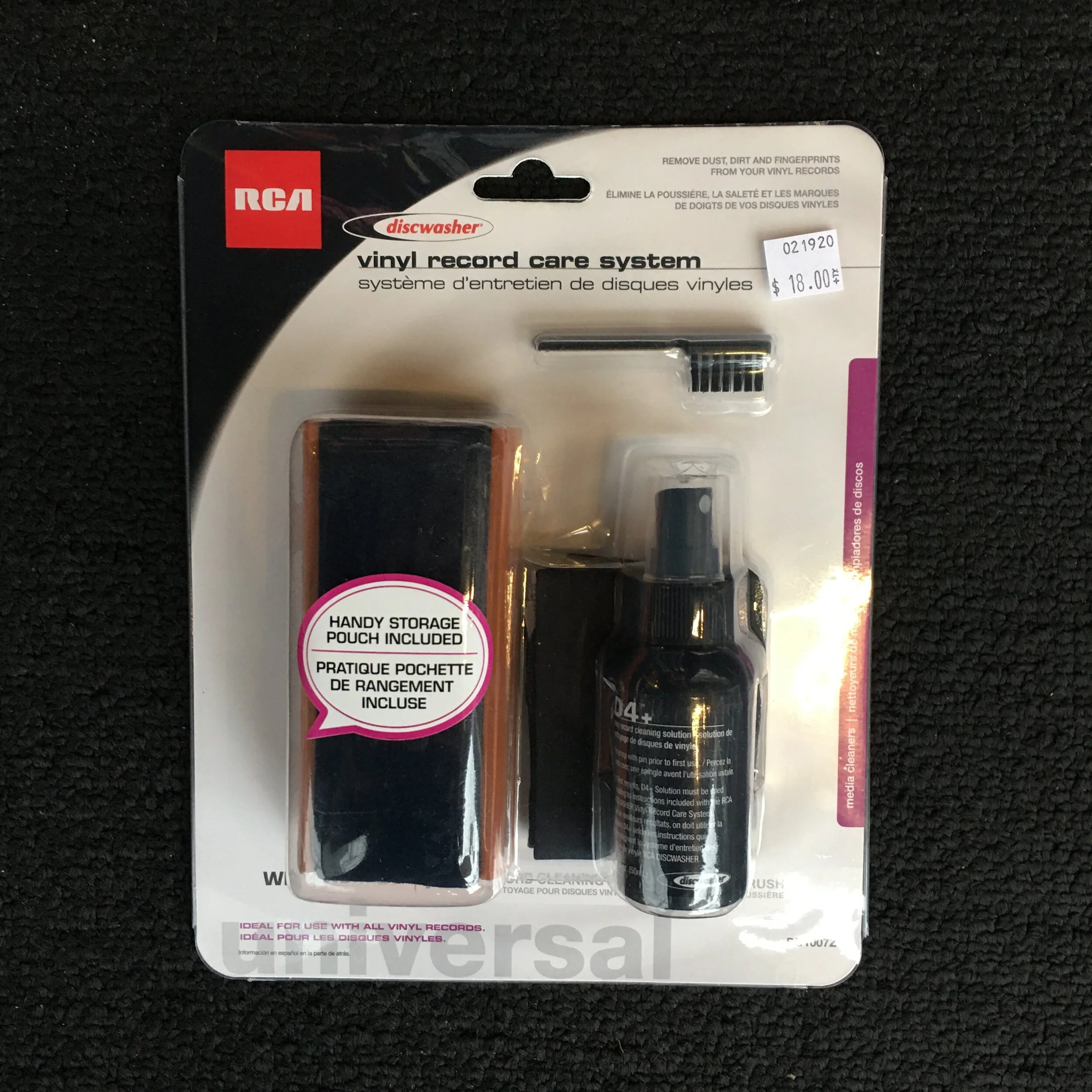 B530E472-D582-4AD8-9E11-16C0CE6982A7