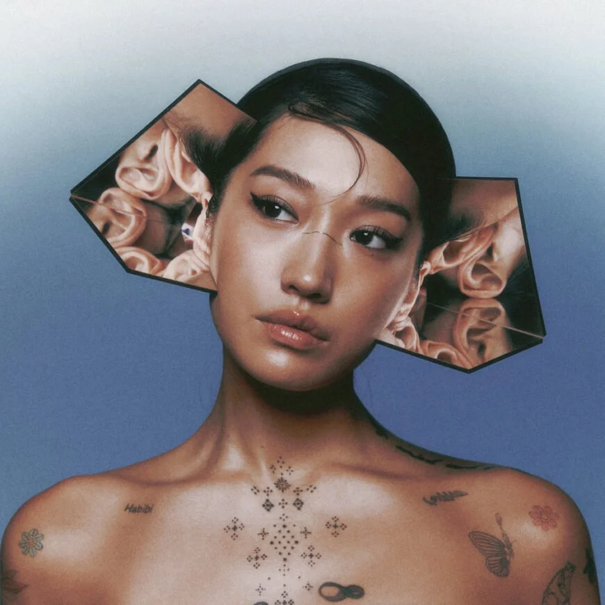 Peggy-Gou-I-Hear-You-1717089702-870x870.jpeg