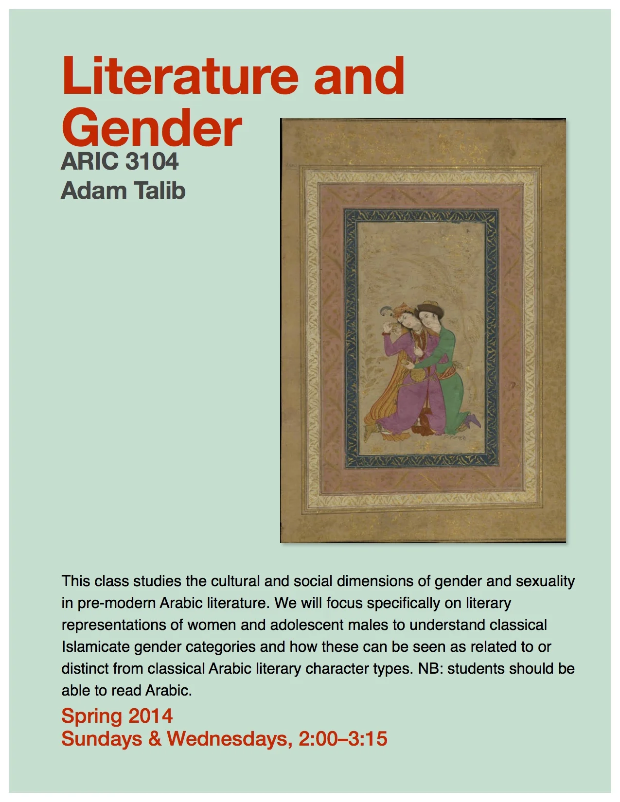 ARIC 3104 (Spring 2014) poster small.jpg