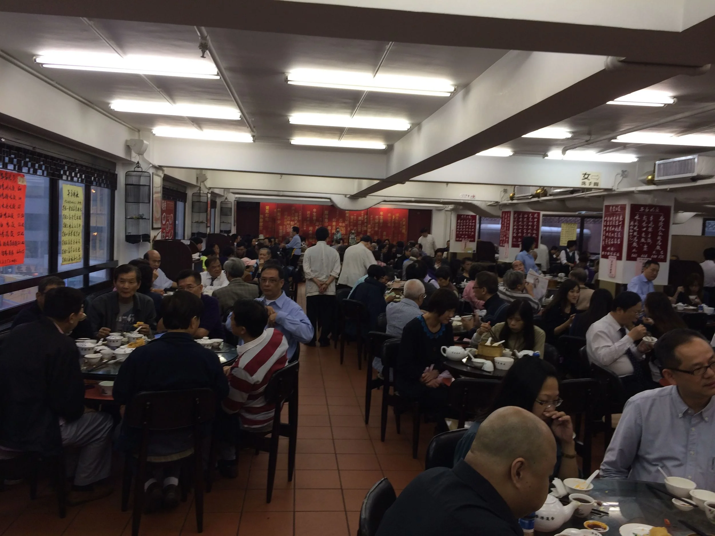 Dim Sum.jpg