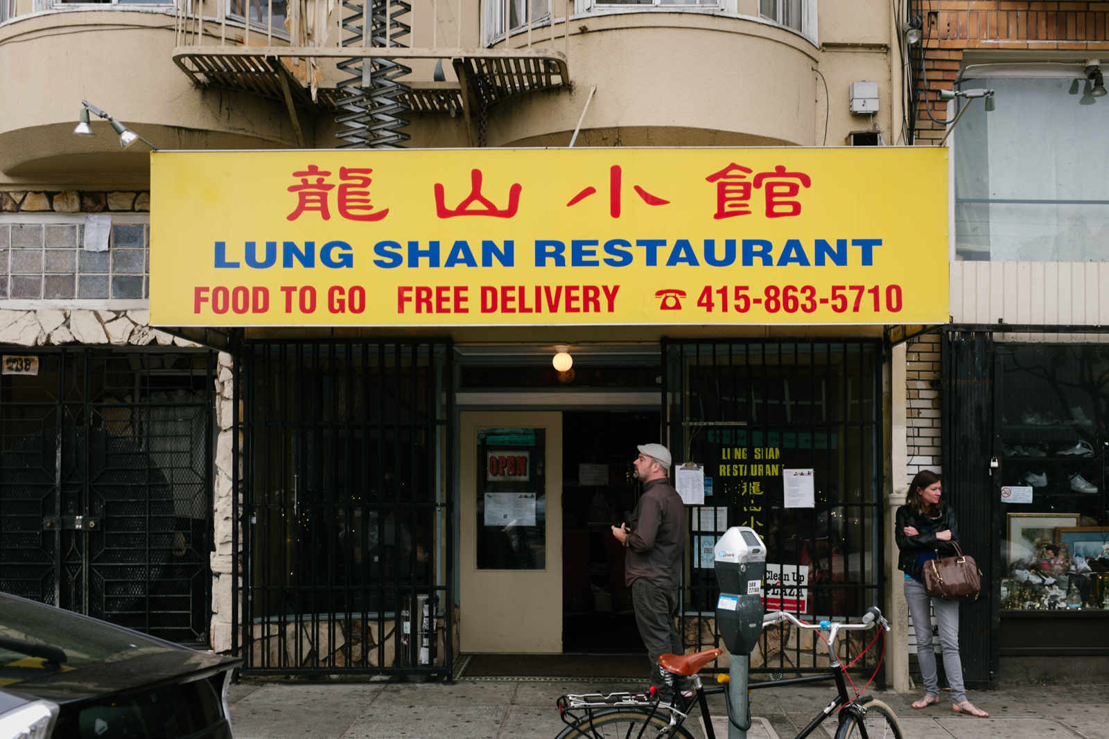 DSCF1839.jpg