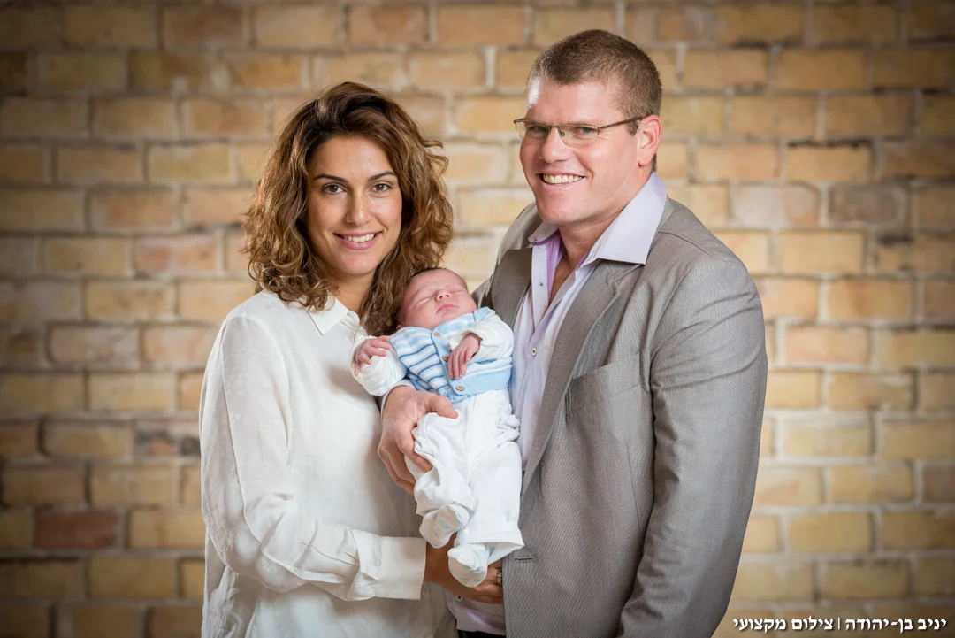 צילום ברית - משפחת ארדיטי 