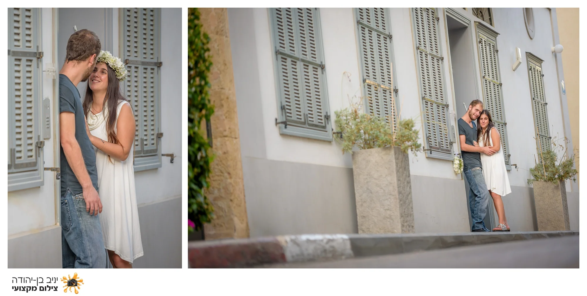 צילום זוגי רומנטי - Save the Date