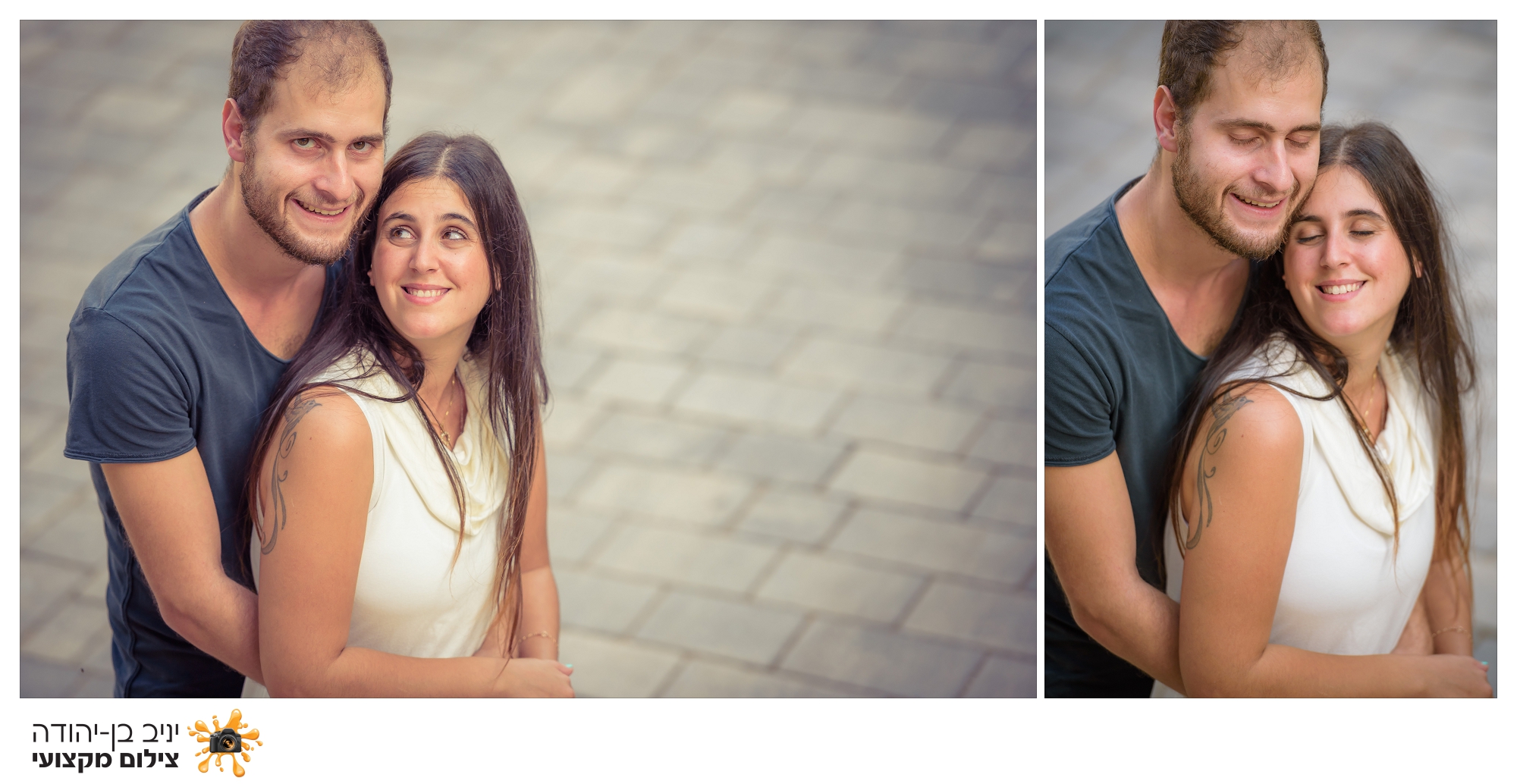 צילום זוגי רומנטי - Save the Date