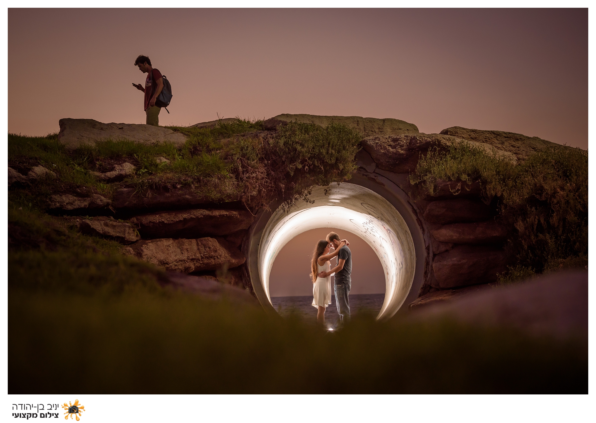 צילום זוגי רומנטי - Save the Date