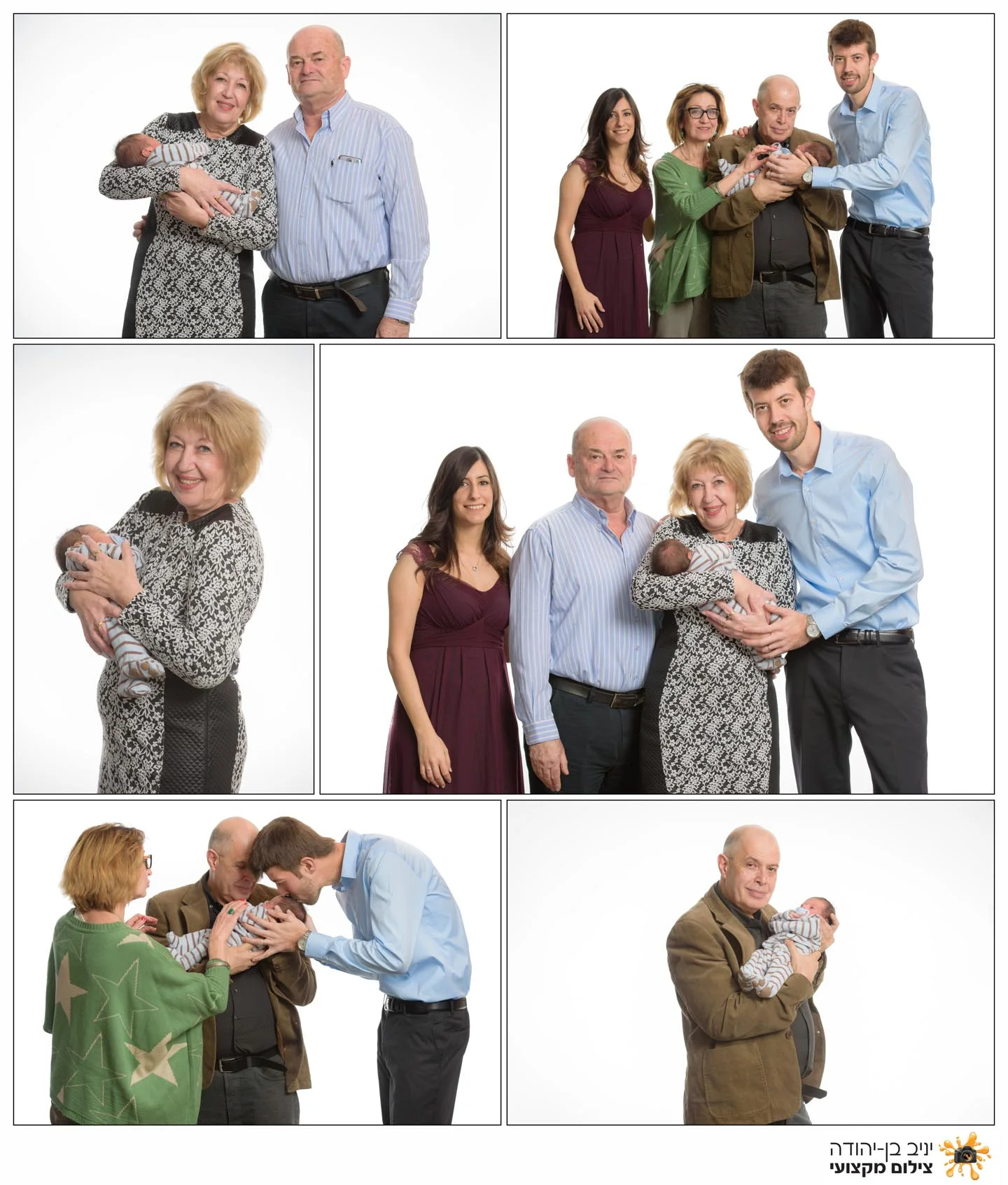 צלם לברית - יניב בן יהודה