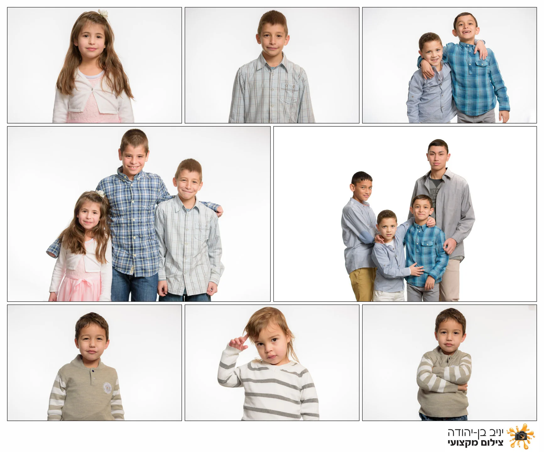 צלם לברית - יניב בן יהודה