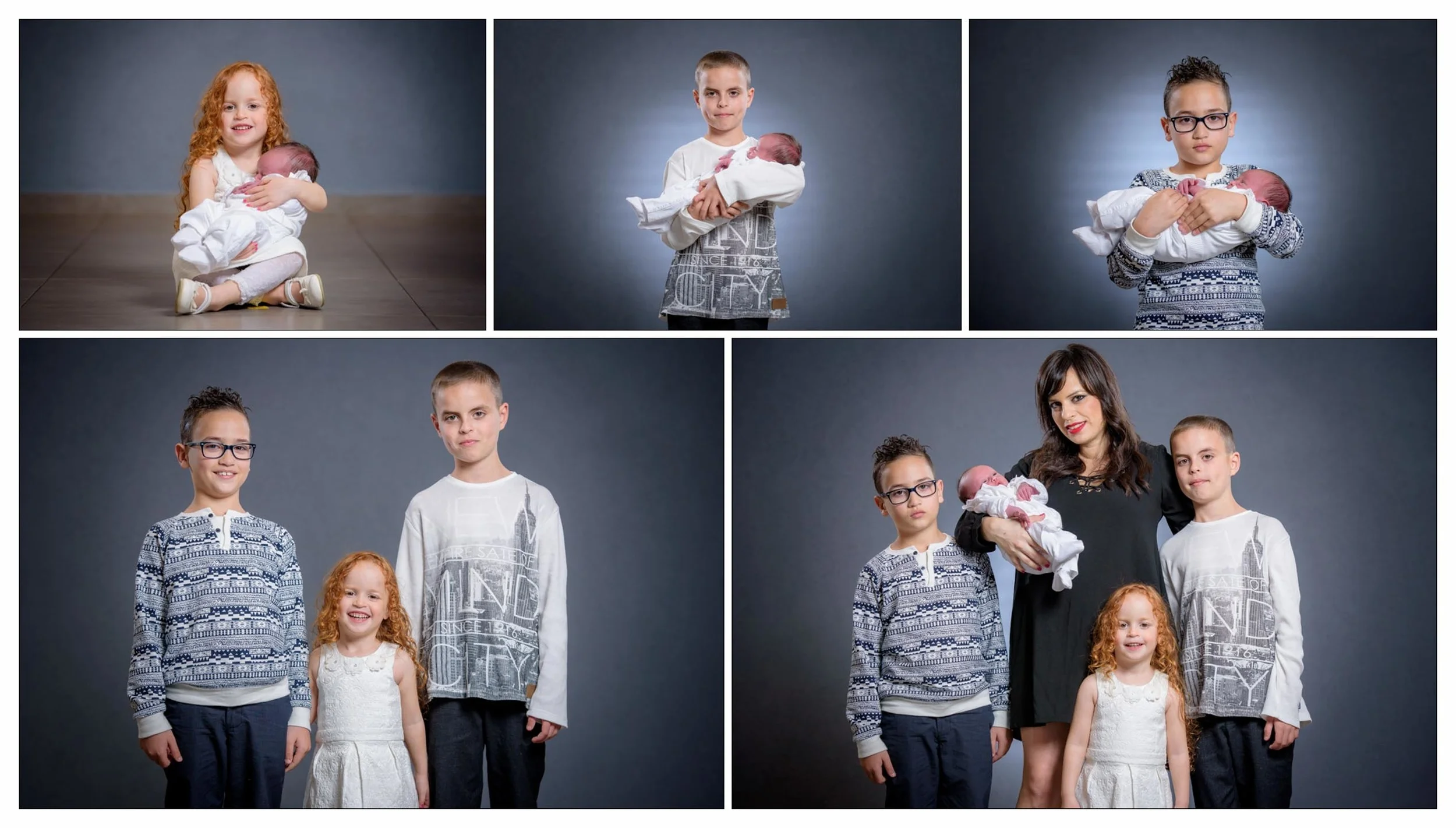 שאר האחים החמודים