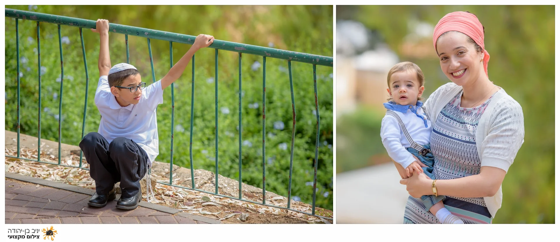 רגעים מחוץ לבית הכנסת - צלם לברית יניב בן יהודה