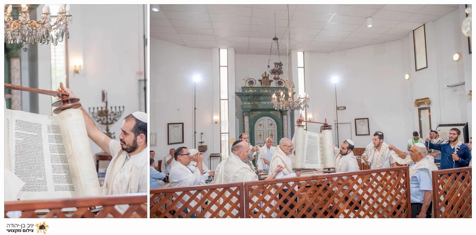 הוצאת ספר תורה בבית כנסת - צלם לברית