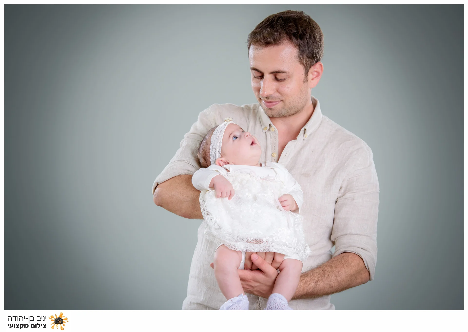 צלם לבריתה - יניב בן יהודה