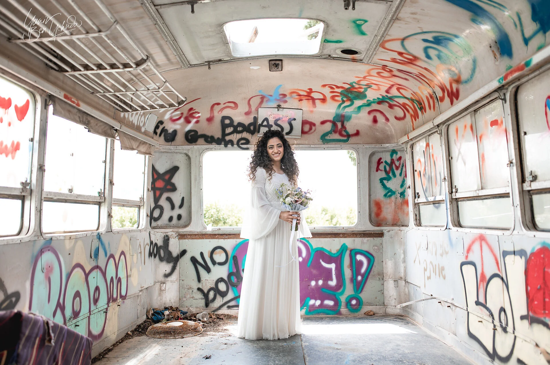 נעה ועמיאל-0002.jpg