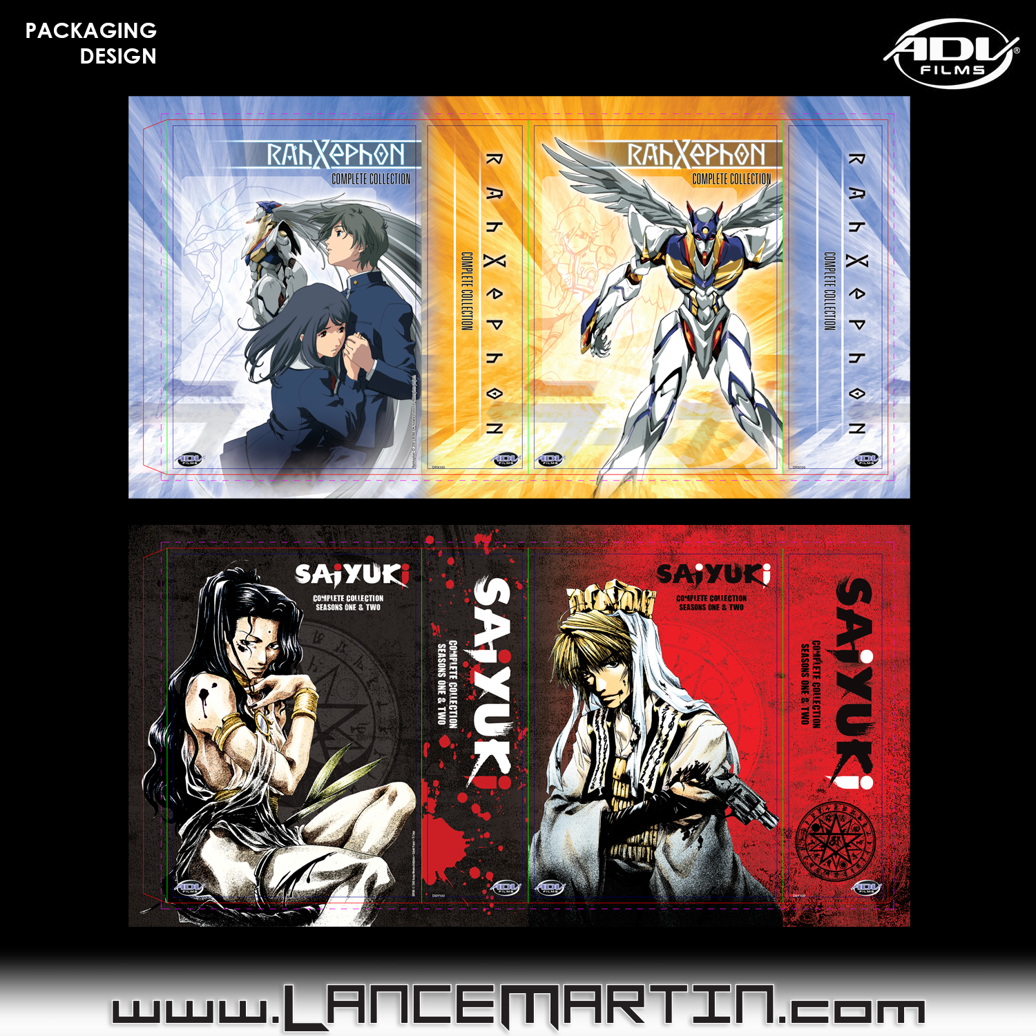 LanceMartin_ADV_FILMS2.png