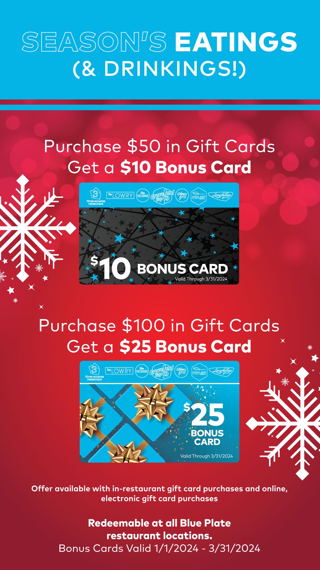 Good To-Go e-Gift Cards  Buy Good To-Go Electronic Gift Cards