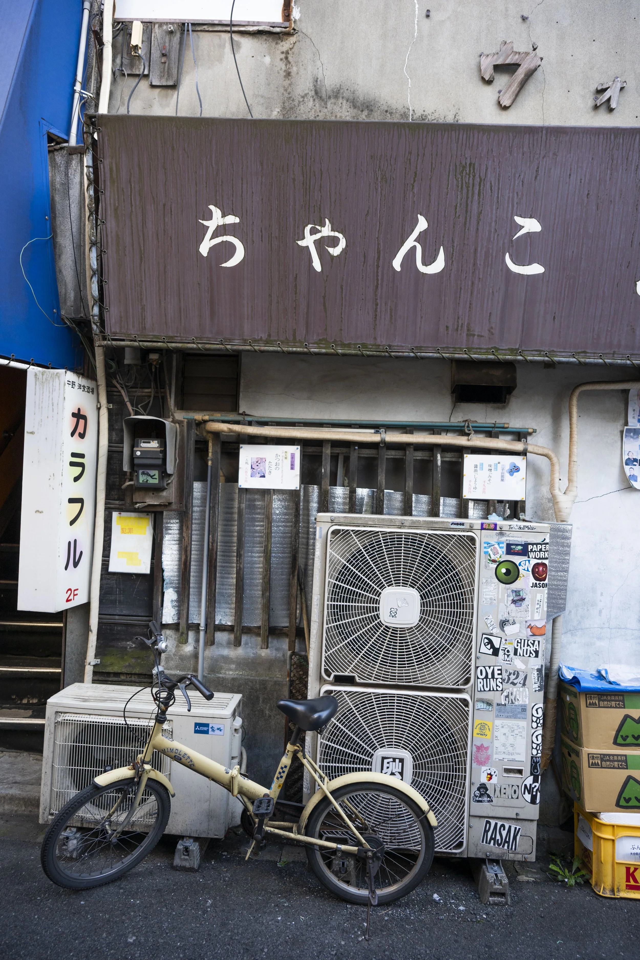 Japan 2026-882_1.jpg