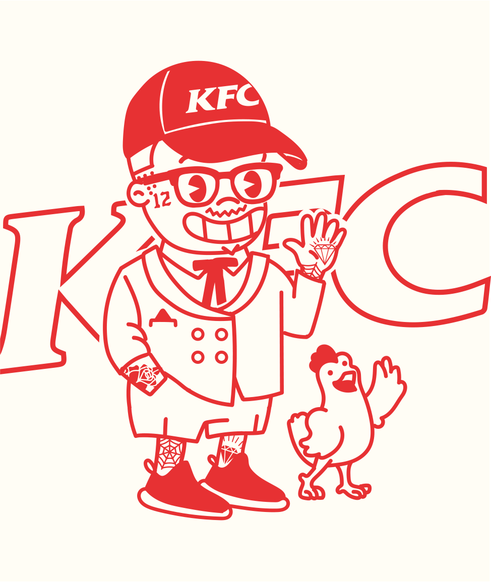 KFC.png