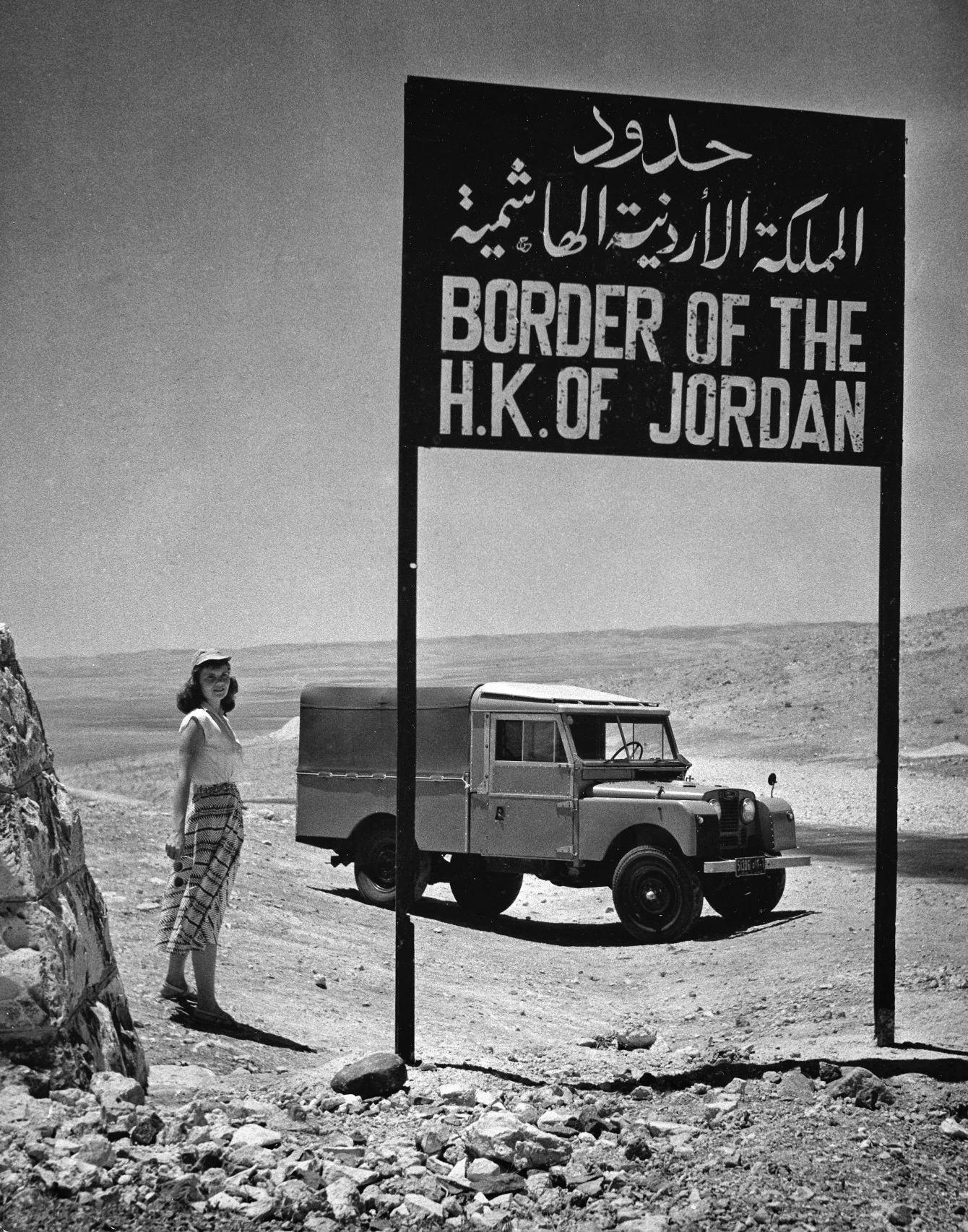 Jordanian border 1952