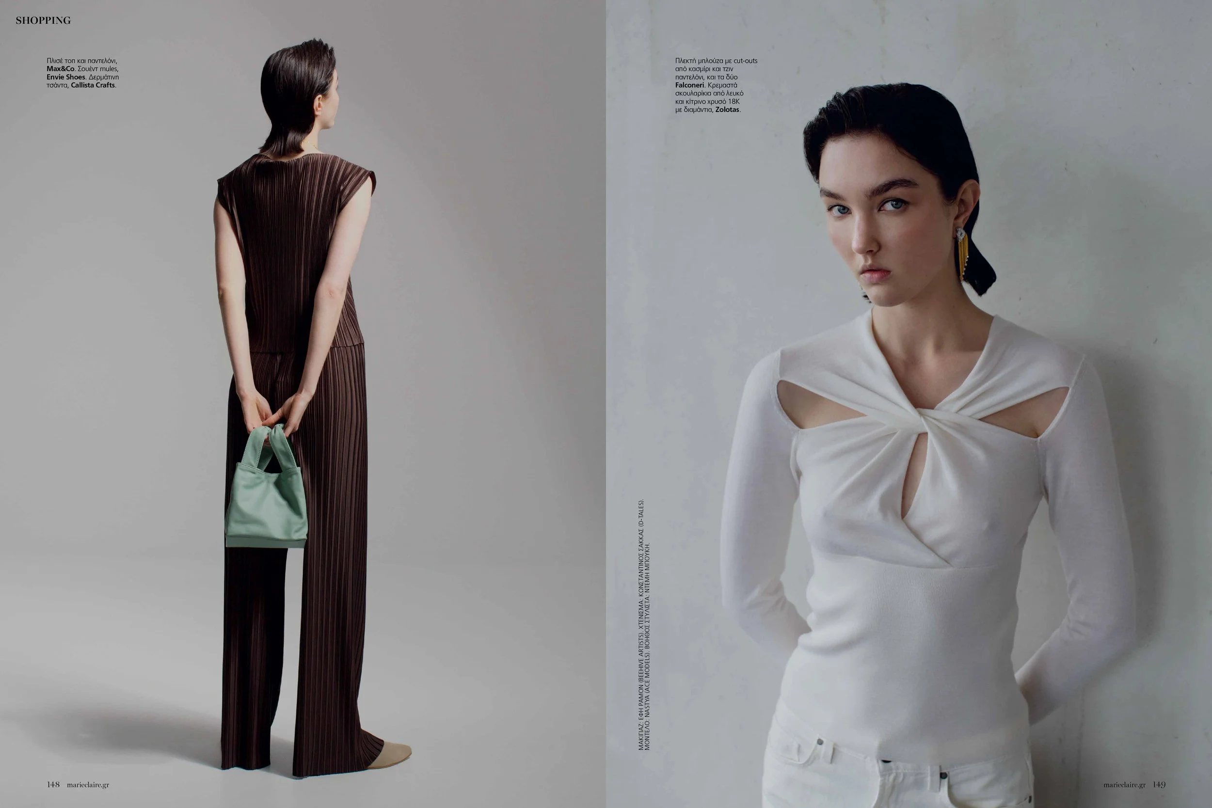 SH_editorial-6.jpg
