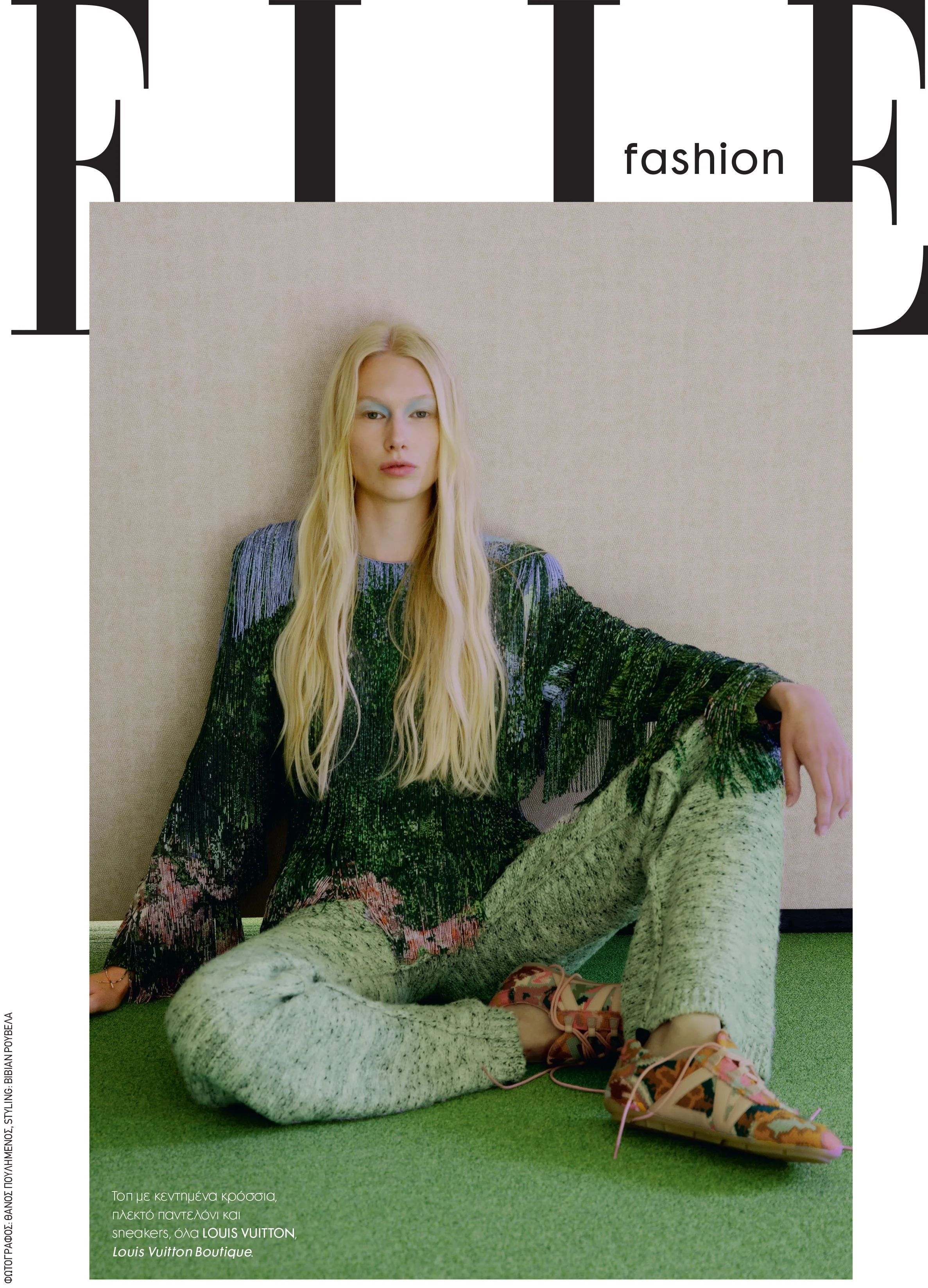 ELLE APRIL 2026 No 447p95-107-2.jpg