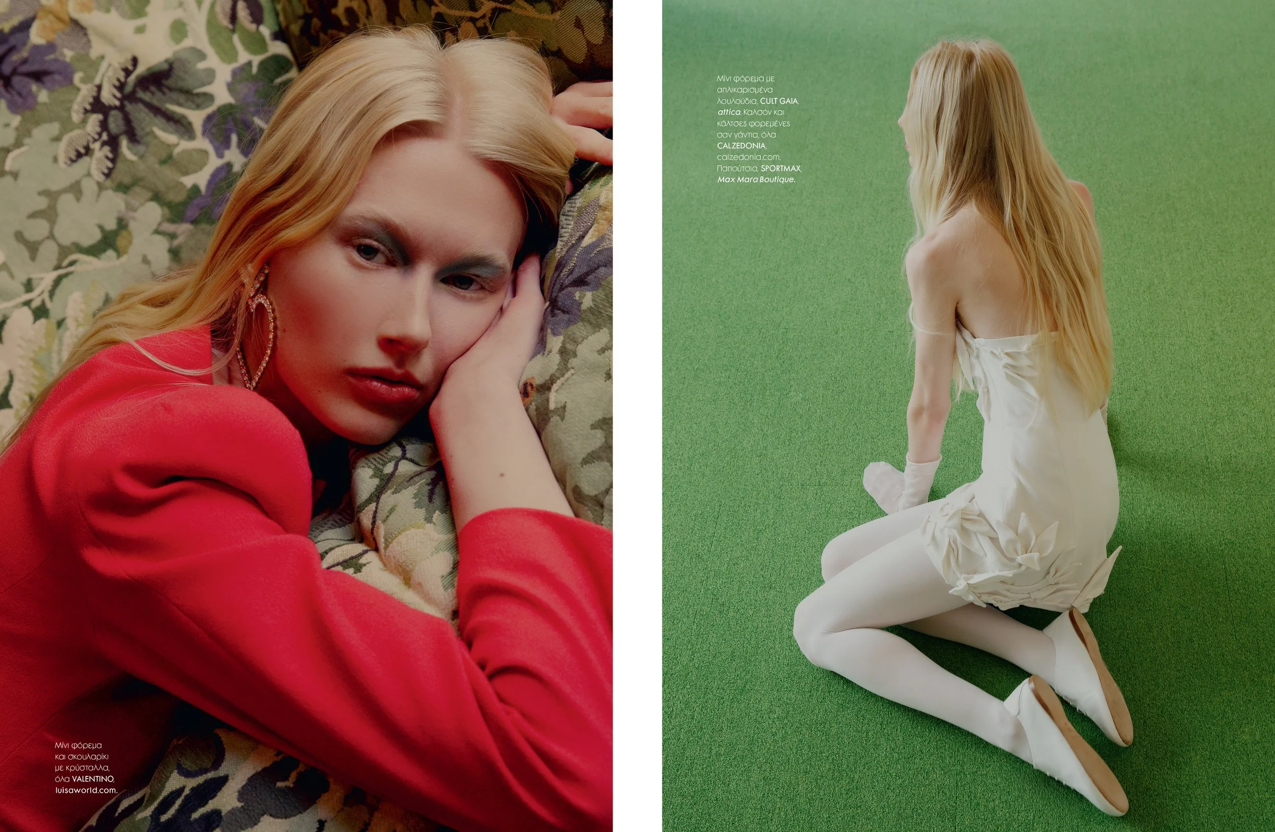 ELLE APRIL 2026 No 447p95-107-5.jpg