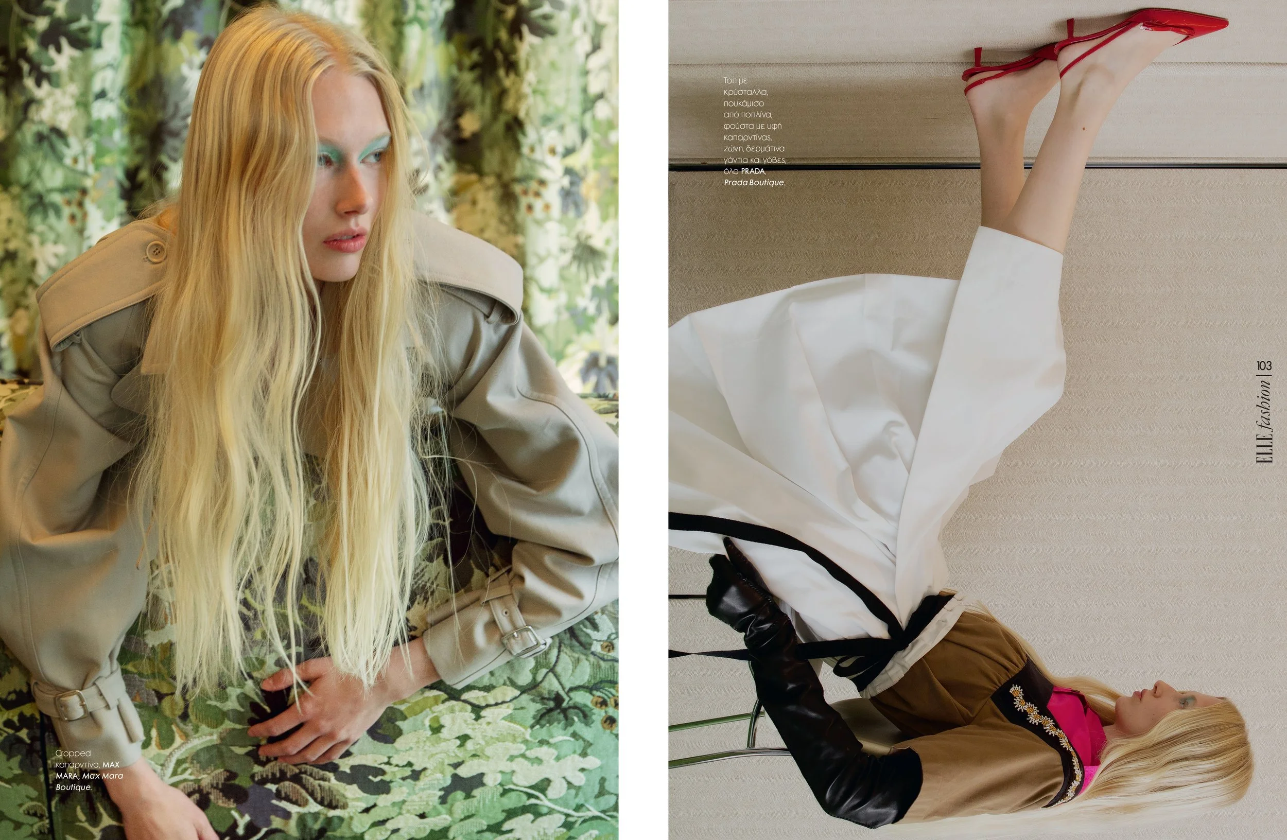 ELLE APRIL 2026 No 447p95-107-6.jpg