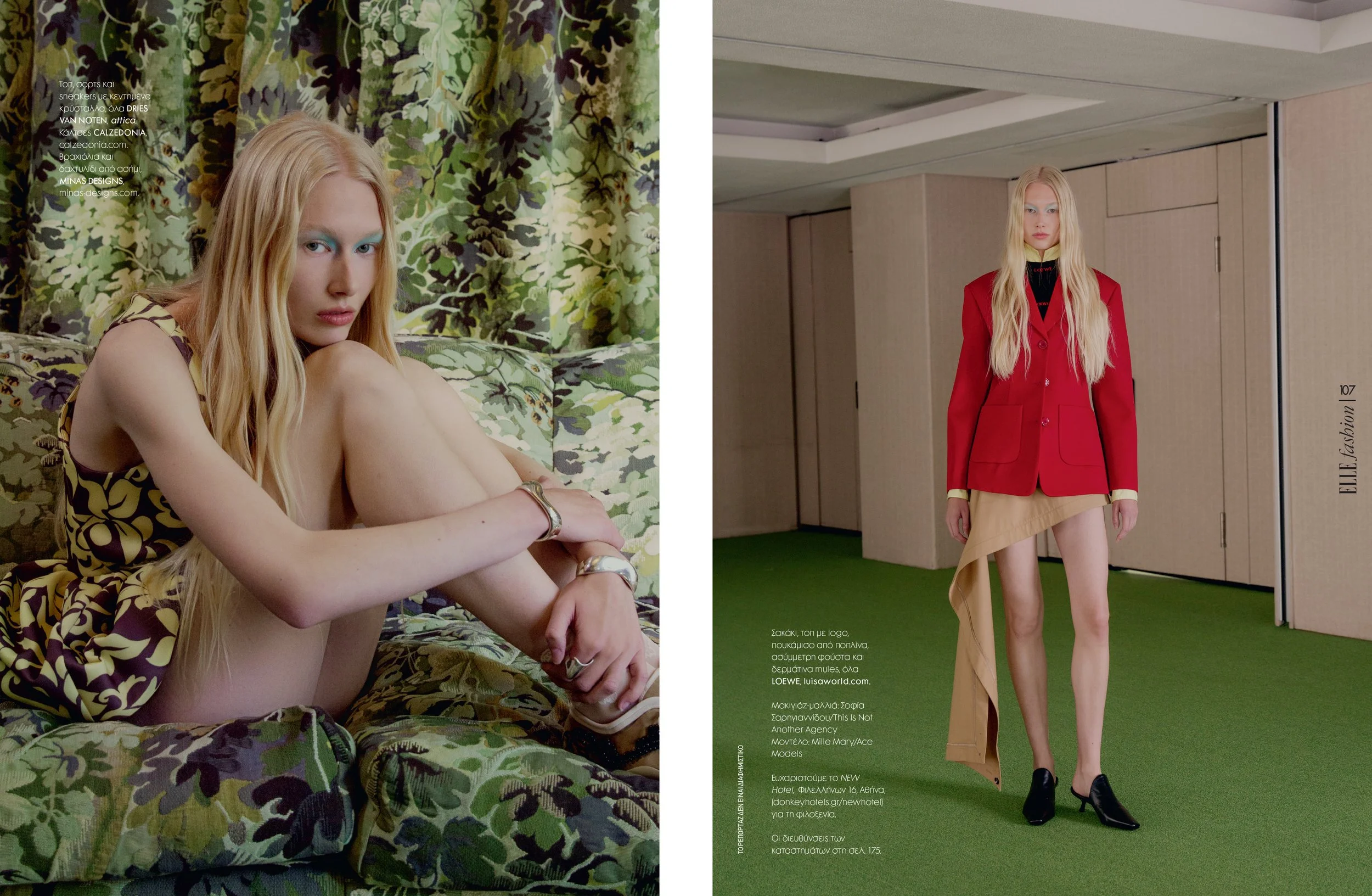 ELLE APRIL 2026 No 447p95-107-8.jpg