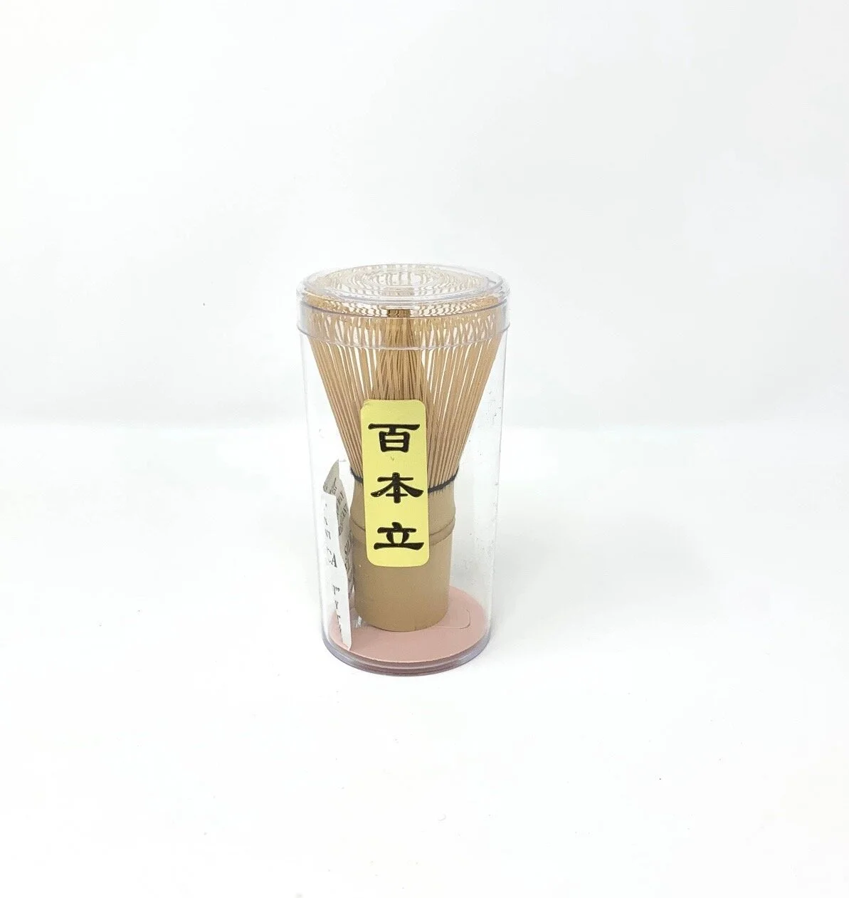 E799981A-48C8-4CB1-A03C-E3B3DAD5CE16