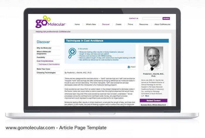gomo_web_interior.jpg