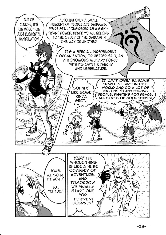 Saigami_R_01_038_eng copy.jpg