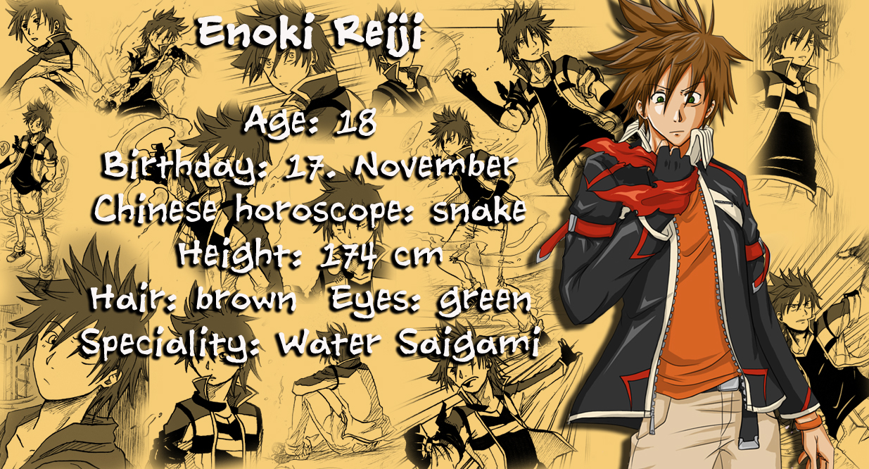 Saigami Reiji.jpg