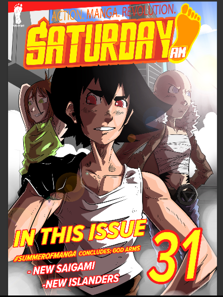 This is a WIP cover and may differ slightly upon release.