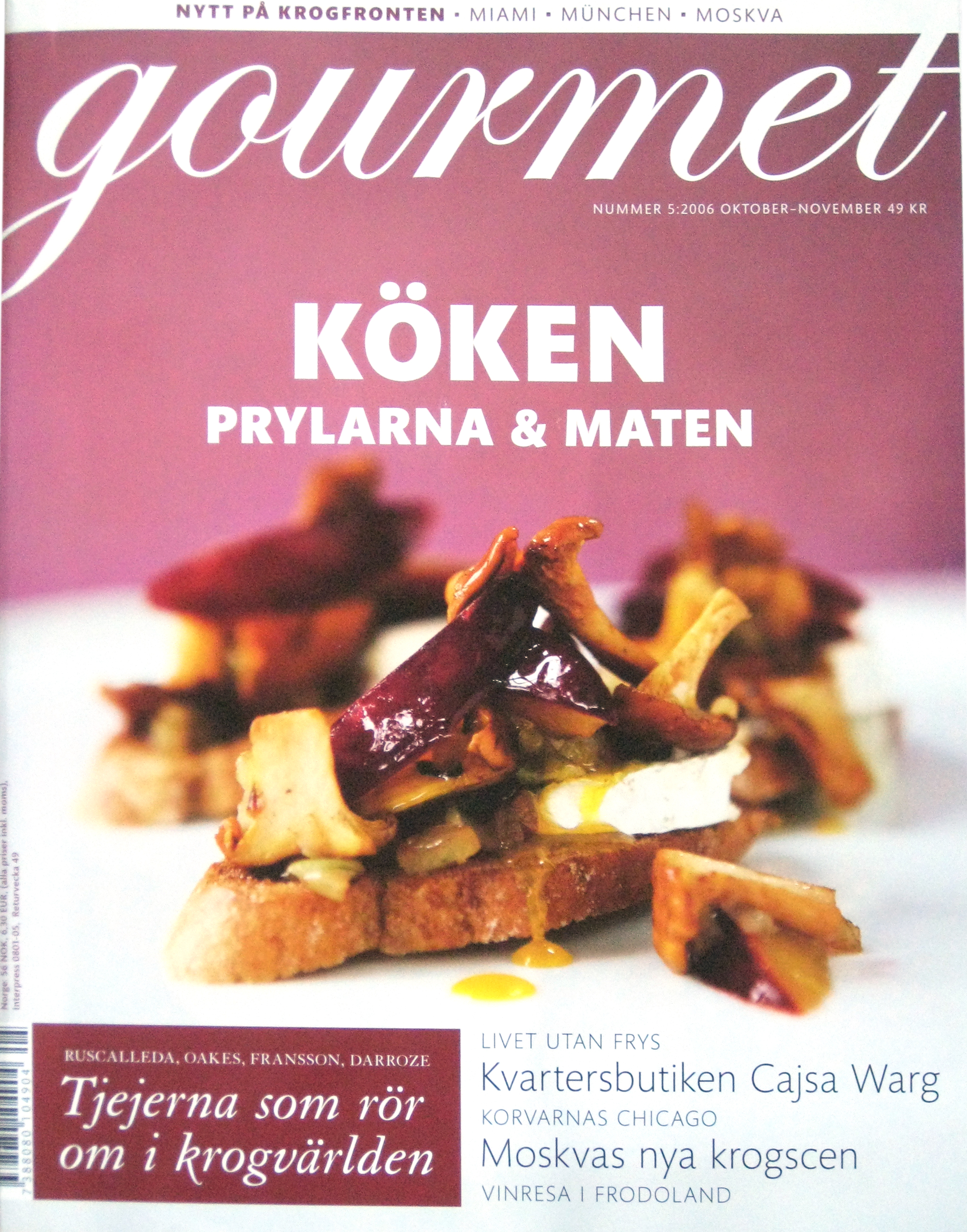 gourmet02.jpg
