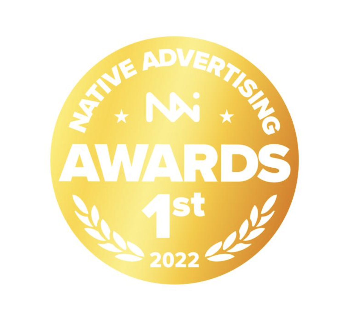 Native Advertising AWARD