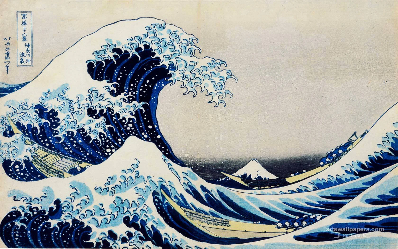 Ukiyo-e-Wallpaper-16801050.jpg