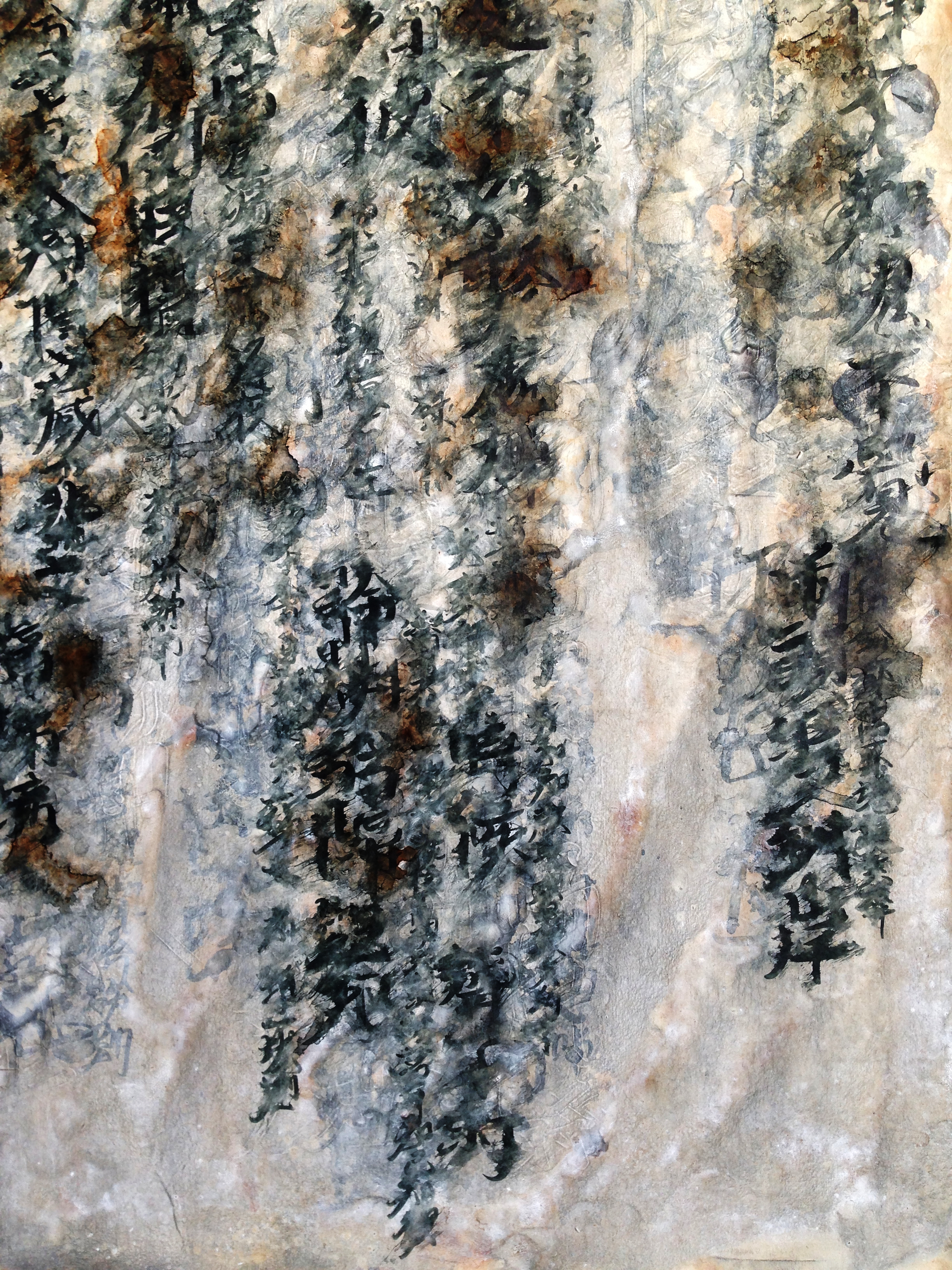 FunPaiJiMgNgaam 02.JPG