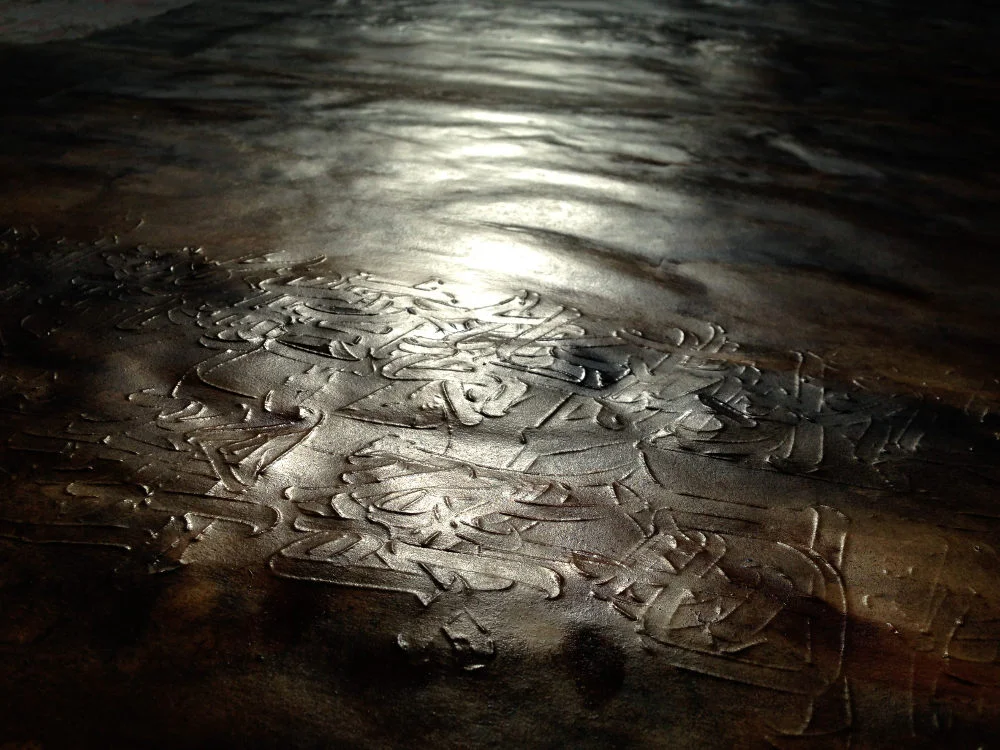 meeting place surface detail.JPG