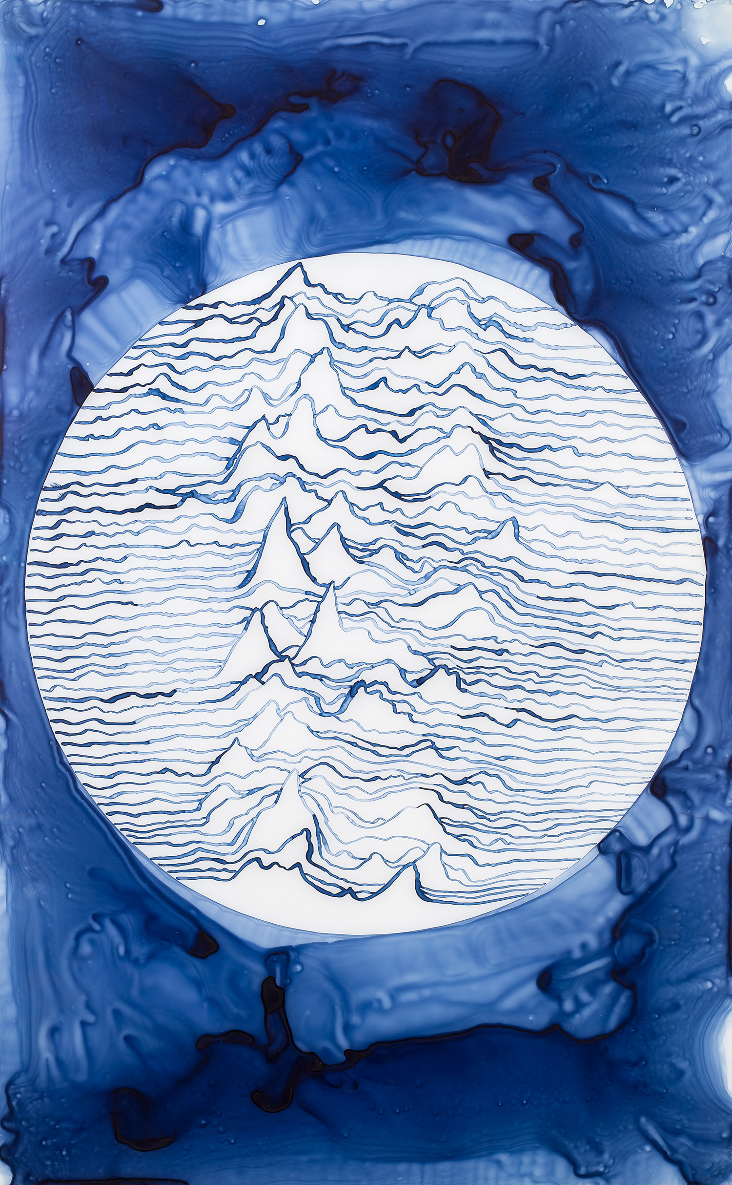 Pulsar, after Jocelyn Bell Burnell