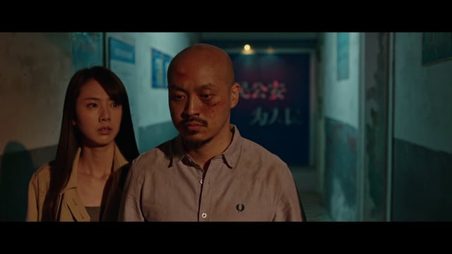 Mr Zhu's Summer - Feature Film Montage