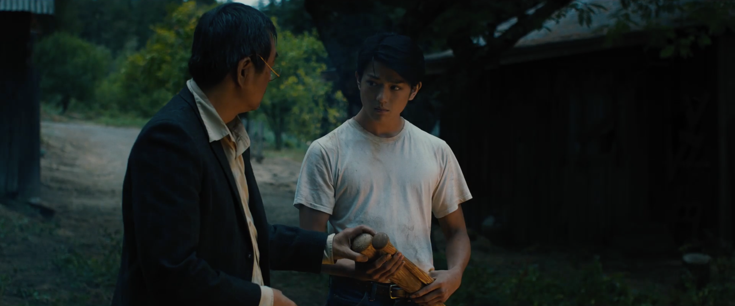 Tadaima 13.png