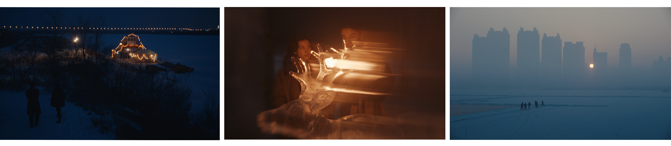 GLACETERRE - Feature Film 