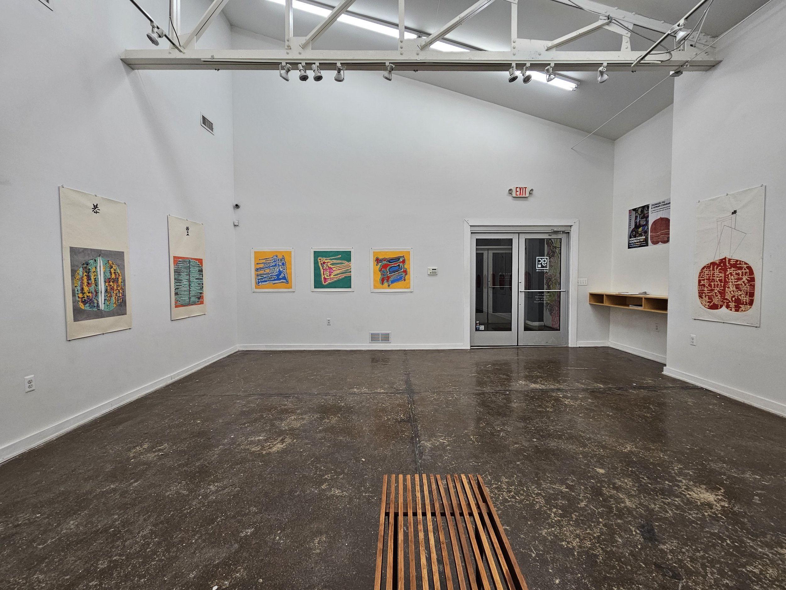 "Illiminality: Compressed Spaces" Closing