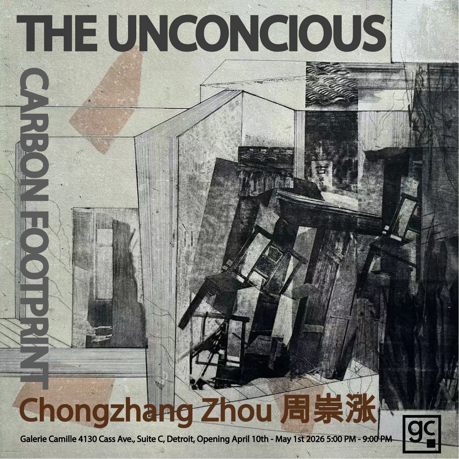 THE UNCONSCIOUS CARBON FOOTPRINT