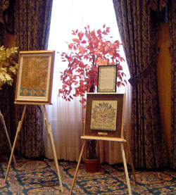 Private Hotel Exhibition  Montreal (November 2004)